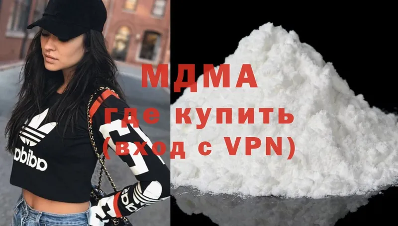 кракен ссылки  Костерёво  MDMA VHQ 