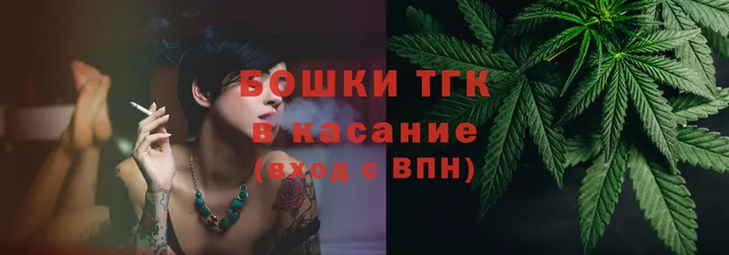 где купить   Костерёво  Каннабис LSD WEED 